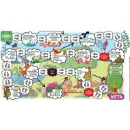 Wyprawa do lasu M - wyprawa_do_lasu_xl[1].jpg